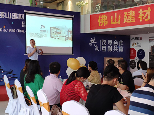 �������A ��ɽ�����ИI(y��)�̕�(hu��)�YԴ��(du��)�ӕ�(hu��)(Ʒ��(��i)��(zhu��n)��(ch��ng))�ɹ��e�k