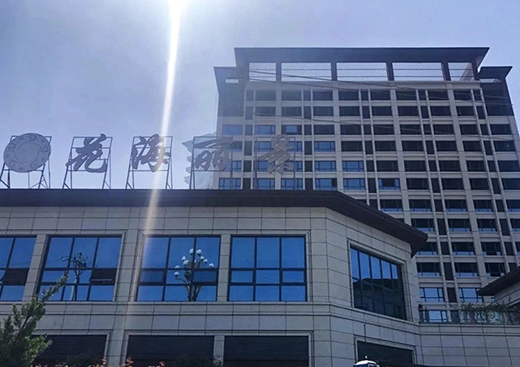 �ں�Ϳ�b����(j��ng)����Ԫ��(qi��ng)��������ˇ�g(sh��)���`����