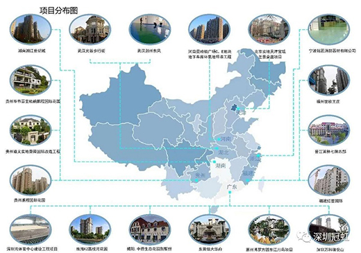 �ں�Ϳ�b����(j��ng)����Ԫ��(qi��ng)��������ˇ�g(sh��)���`����