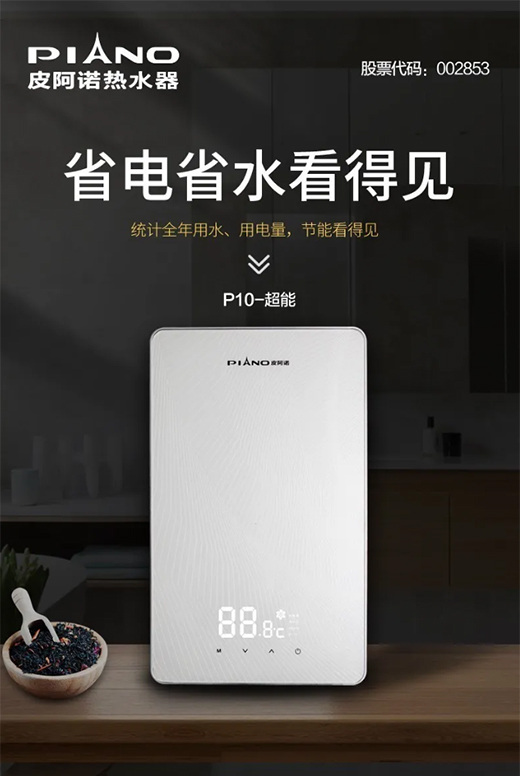 լ�ҡ������̡�|��ռ�S���̙C!Ƥ���Z�\��������!