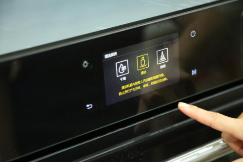 �ϰ�����һ�w�CC906���Ѱ�H�Ŀ���æµ�ďN�������ȳ���!