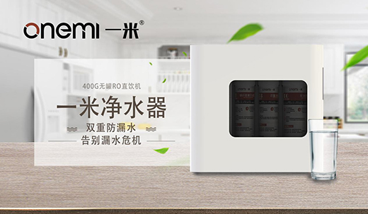 �����ˮ�ѳɹ��R һ�׃�ˮ�C�齡�����{�o��