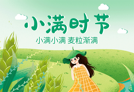 ͬ��՚��ܣ�С��ӯ�M�����ښgϲ