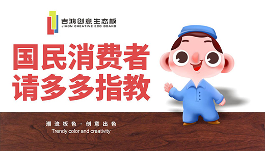 ������(chu��ng)�����B(t��i)�壺�������M����Ո���ָ��!