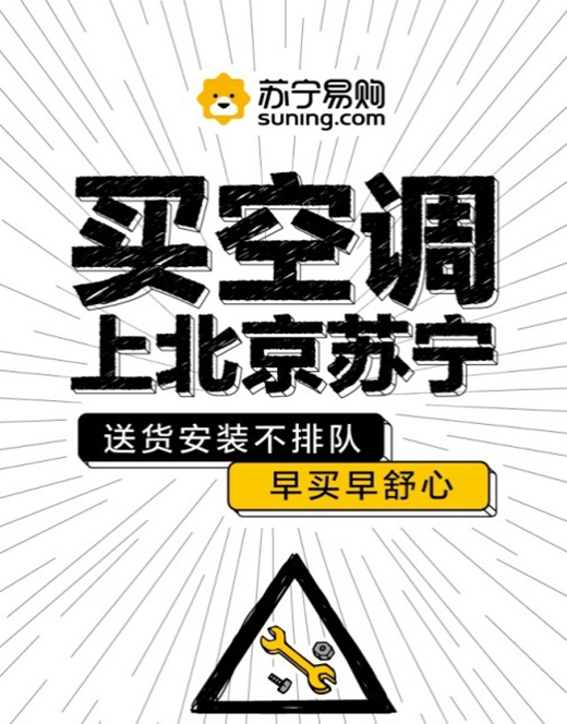 �����K����ُ(g��u)��5.22�����{(di��o)�����˾�3000Ԫ���{(di��o)ȯȫ�аl(f��)