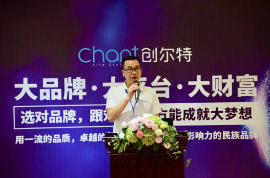 ����yʮ������(chu��ng)�����A�υ^(q��)���̷���A�M�ɹ�