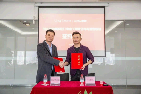 3D�x�� �I(l��ng)��δ��������(chu��ng)�����c(li��n)�Y(ji��)��Ϣ���s