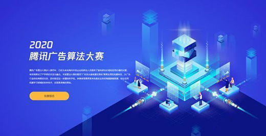 ���挍��(sh��)��(j��)+�_Դƽ�_�����@�ӵ��㷨��ِ����AI�����������