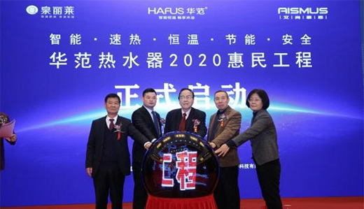 �Ƽ���(chu��ng)��������Ȫ���R�ٟ�ʽ늟�ˮ�����ɾ͸߶��l(w��i)ԡ���Ʒ��