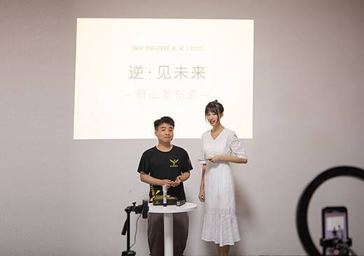 �������2020�������ߡ���Ʒ���u���ֵ�m(x��)���ɲ�ʧ