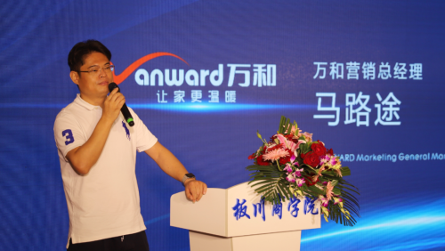 ��ȫ�N���_��(chu��ng)�����崨��ˮ����Ʒ�𺳁��u!