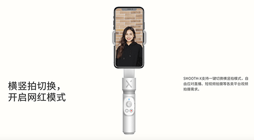 �֙C(j��)��vlog�ܺ���?����SMOOTH-Xͻ���ИI(y��)�ډ�