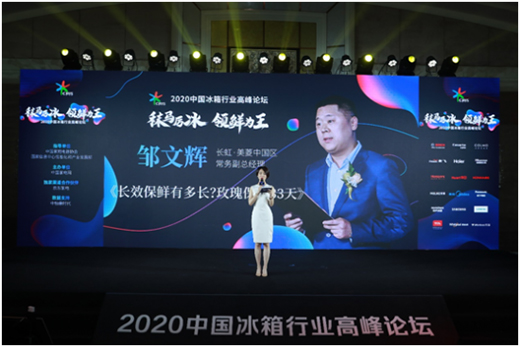 ���ٸ߶��D(zhu��n)�� ��������ԃ��r��(chu��ng)�¿Ƽ��ƽ����Q���L(f��ng)��