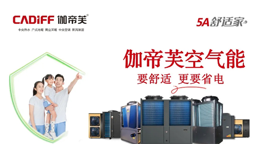 ٤��ܽ�՚�����һֱ�ʵ��¸߷�