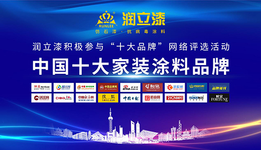 ��(r��n)���ᅢ�x���Ї�(gu��)ʮ��Ʒ�ơ����������]����(sh��)�ڱص�