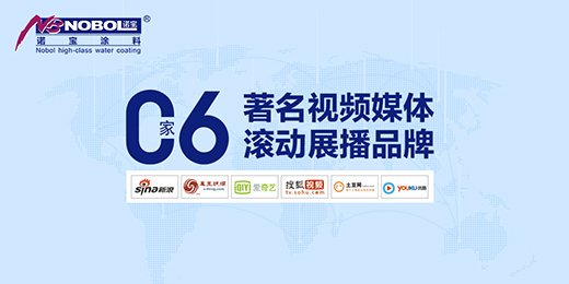 �Z��Ϳ�ϣ�����Ʒ�ƃ�(y��u)����ȫ�����I�N���ٰl(f��)չ