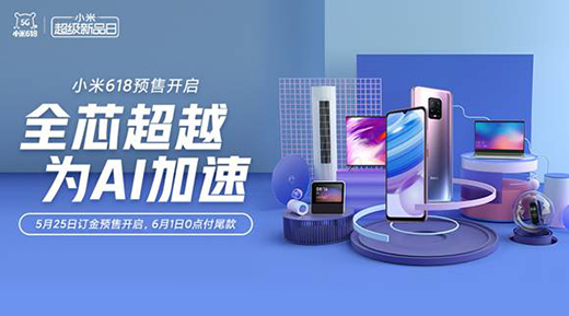 �a(b��)�N5�|�Q5G!С��618�_��ȫ����ֱ������(ch��ng)��(ch��ng)���к��Y��