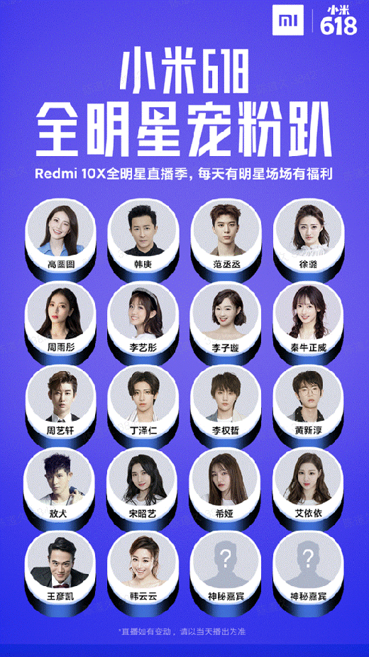 �a(b��)�N5�|�Q5G!С��618�_��ȫ����ֱ������(ch��ng)��(ch��ng)���к��Y��