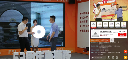 ֱ���Ӵa������·����ɽ����62���ꌣ�u���g�����չ�