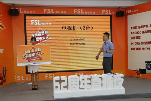 ֱ���Ӵa������·����ɽ����62���ꌣ�u���g�����չ�