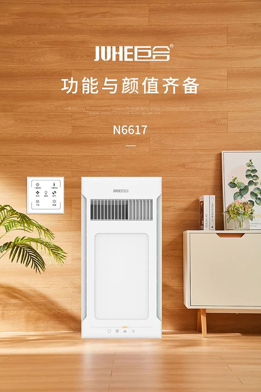 �޺�ԡ�� ��ԡ���