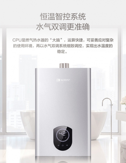 ����N7ȼ?x��)��ˮ������w��棺�ڼ�Ҳ��ÿ����spa