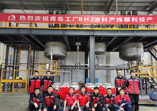 ���u�|�����BH2��ˮͿ���½��Ŀԇ�C�ɹ�