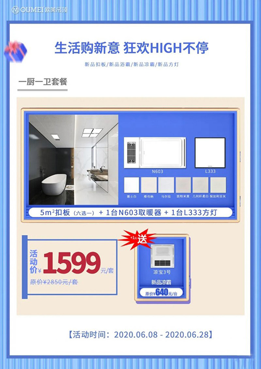 �M��������!�W��618�����L����ُ����ُ����(y��u)�ݴ���ͻ�Ӂ���!