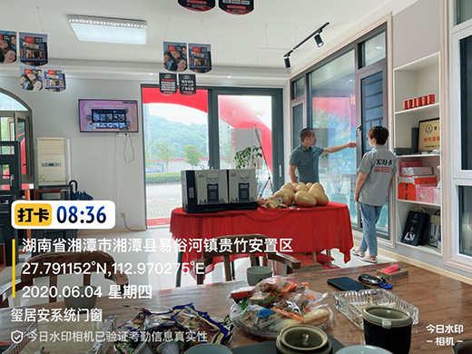 �t�Ӱ��T����̶���׺ӵ�����c���O������ �ж�����