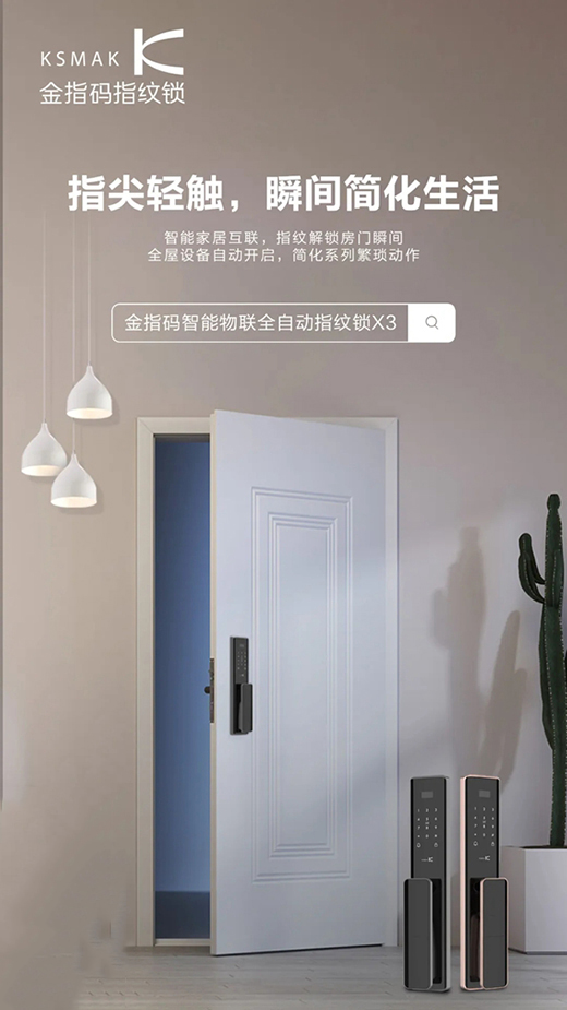 ��ָ�aȫ�Ԅ�(d��ng)ָ�y�iX3���� ׌�����ܼҾ������B(t��i)