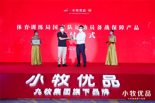 ��܊Ʒ�|(zh��)�������Ї�(gu��)!С����(y��u)Ʒ���o(h��)ȫ����������