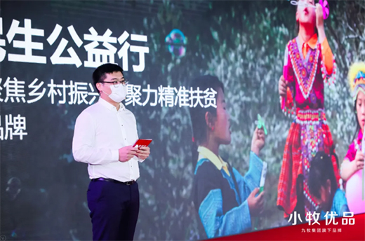 ��܊Ʒ�|(zh��)�������Ї�(gu��)!С����(y��u)Ʒ���o(h��)ȫ����������