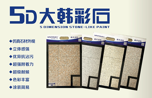 ��ˮ���� �������� ����Ϳ��ϲ��30�fƽ��ˮ��ɰ!