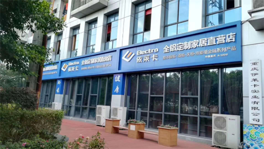 ���R��ȫ�X�Ҿӣ�Ʒ�Ƽ޽��ں������������A