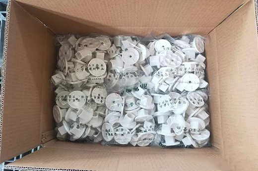 �е¹ܘI(y��)���_�������\�D(zhu��n)ģʽ��1500�fӆ�ι�����(y��ng)��