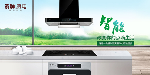 ���ƏN는y����ҕ ��Ʒ�ưl(f��)չע����(d��ng)��