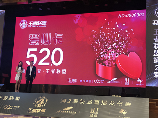 ����(li��n)����Ʒֱ���l(f��)�����ɹ��e�k ���ƌm����ǰ��