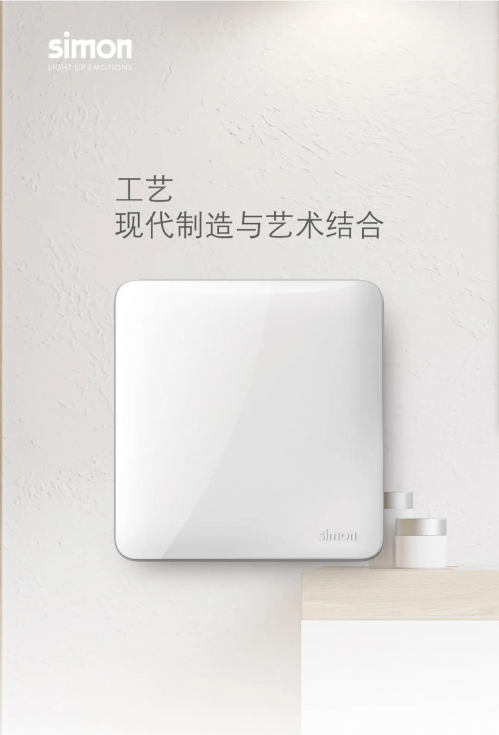 �����ϵ�ˇ�g(sh��) | Simon ���I(l��ng)�_(k��i)�P(gu��n)�������˳�