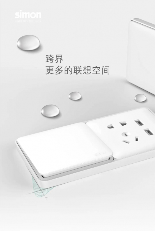 �����ϵ�ˇ�g(sh��) | Simon ���I(l��ng)�_(k��i)�P(gu��n)�������˳�