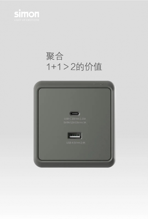 �����ϵ�ˇ�g(sh��) | Simon ���I(l��ng)�_(k��i)�P(gu��n)�������˳�