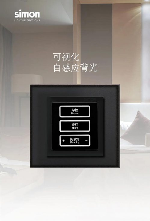 �����ϵ�ˇ�g(sh��) | Simon ���I(l��ng)�_(k��i)�P(gu��n)�������˳�