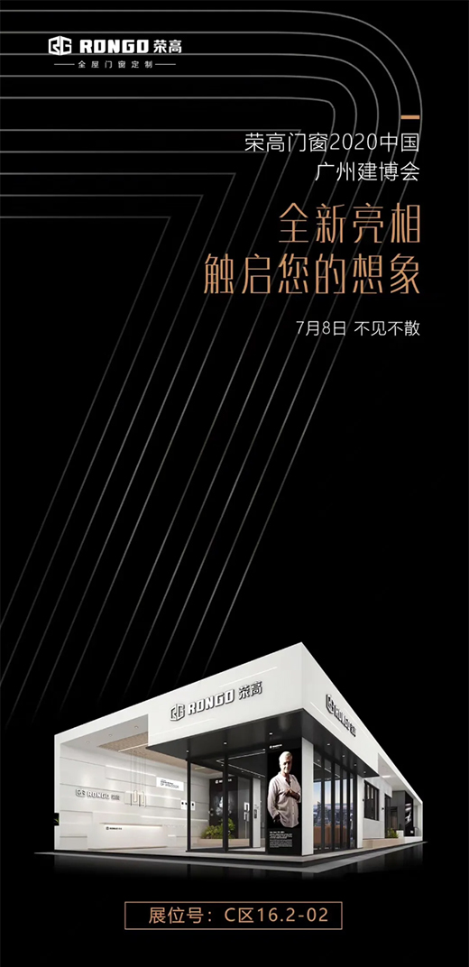 7��8�գ��s���T��ȫ�������V�ݽ�����(hu��)���c����Ҋ��ɢ!