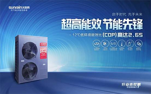 �Ї�(gu��)���B(t��i)�h(hu��n)�����o(h��)������l(f��)����̫�(y��ng)��՚��ܟ�à�(zh��ng)��(d��ng)�h(hu��n)�����o(h��)��