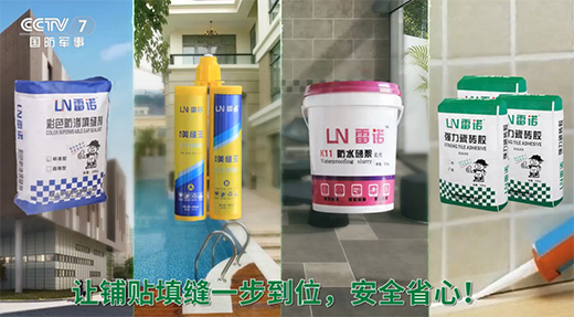 ���Z�ɴu�z��Ʒ��Ƭ�ٵ�CCTVƽ�_���I�N֮·�H�I����