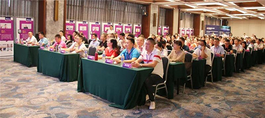 ͬ�ľ��� | 2020��Ϳʿ�I(y��ng)�N���(hu��)¡���e��!