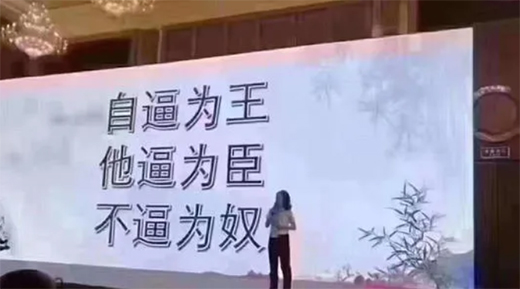 6��23�������ܙ���ȫ��(gu��)(li��n)��(d��ng)���д����ʽ����(d��ng)