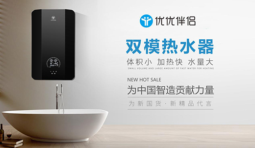 ��(y��u)��(y��u)��H�pģ��ˮ����Ӳ���O(sh��)Ӌ�M��칝(ji��)����������