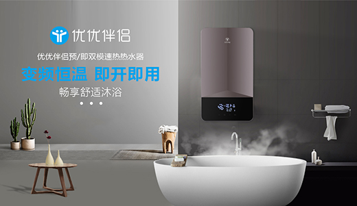 ��(y��u)��(y��u)��H�pģ��ˮ����Ӳ���O(sh��)Ӌ�M��칝(ji��)����������