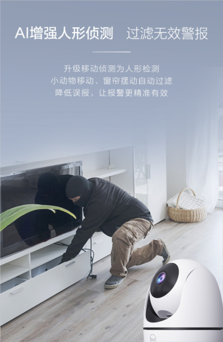 618СBiu���ܔz���^��(bi��o)��(zh��n)�泬�����£�AI�ɜy(c��)ˢ���ǻۿ����w�(y��n)