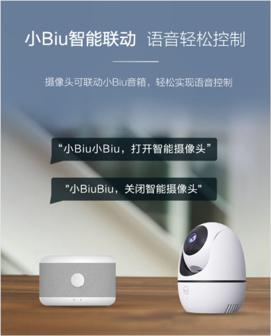 618СBiu���ܔz���^��(bi��o)��(zh��n)�泬�����£�AI�ɜy(c��)ˢ���ǻۿ����w�(y��n)